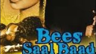 Bees Saal Baad 1962  Hemanth Kumar hits  Biswajeet  Waheed Rehman  Madan Puri  Hindi songs [upl. by Asle]