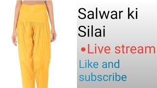 Salwar ki silai Live Stream video🎥🎥 Please🙏 Like and subscribe and comment💬 Part 2 [upl. by Nessah]