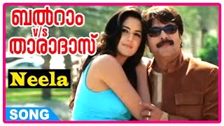 Balram Vs Tharadas Movie Songs  Neela Thadangalo Song  Mammootty  Katrina Kaif  KJ Yesudas [upl. by Enaamuj545]