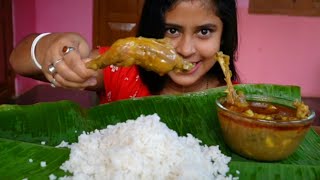 Chicken Curry Rice Eating Show In Bengali [upl. by Nancey5]