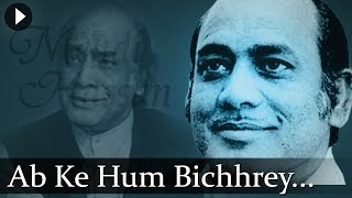 Ab Ke Hum Bichhrey  Mehdi Hassan  Top Ghazal Songs [upl. by Anawaj]