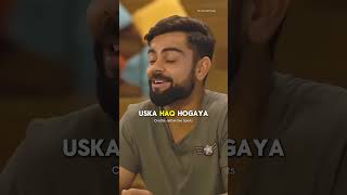 Virat Kohli and Yuvraj Singh food story😂🔥oaktreesports [upl. by Nnylarak932]