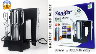 Sonifer Hand Mixer  Unboxing and Review [upl. by Underwood]