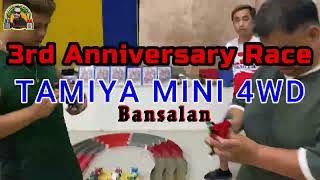 highlights 3rd aniversary bansalan tamiya mini GP [upl. by Lovell641]