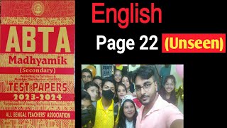 Madhyamik abta English page 22 unseen 202324 [upl. by Hughett520]