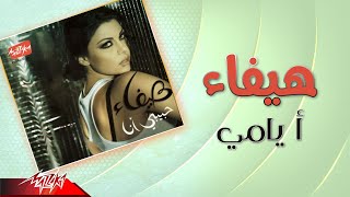 Haifa Wehbe  Ayami  هيفاء وهبى  ايامي [upl. by Richey340]