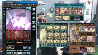 GBF Wilnas Raid Magna Water Kengo ft Schrodinger 51M DPT [upl. by Dylan]