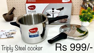 Best Triply Steel Pressure Cooker Sale  Pigeon triply pressure cooker  Amazon Sale [upl. by Gow]