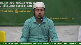 MAJLIS KHATAM AL QURAN [upl. by Hannon898]