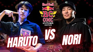 Bboy Haruto vs Bboy Nori  Finals  Red Bull BC One Cypher Japan 2024 [upl. by Tom]