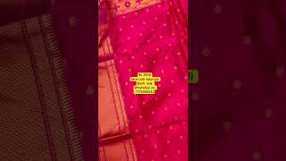 Kalanjali paithani  Semi silk  shubham Paithanni  yeola paithani prismlivestudio saree [upl. by Fisk]