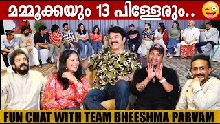 MAMMOOTTY amp BHEESHMA PARVAM Team  INTERVIEW  GINGER MEDIA [upl. by Neona]