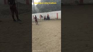 Gopalganj minj stadium viralvideo youtubeshorts shortvideo ytshorts tranding reels [upl. by Edelson76]