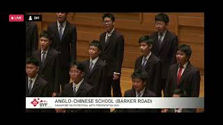 SYF 2023 ANGLOCHINESE SCHOOL BARKER ROAD CHOIR  AVE VERUM CORPUS COUNT THE STARS [upl. by Ferullo613]