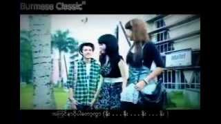 Hlwan Paing ft Ni Ni Khin Zaw  Best Friend Forever [upl. by Yeldoow]