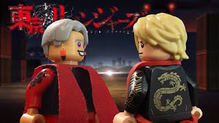 Tokyo Revengers season 3 Opening  White Noise in LEGO [upl. by Atinek]