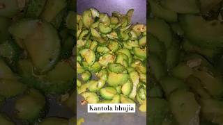 Kantola bhujia food shorts [upl. by Nedaj47]