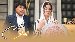 Murtaza Gharibnawaz  Hazaragi Official Music 4K  Yar e Shirin  مرتضی غریبنواز یار شیرین هزارگی [upl. by Marjory203]