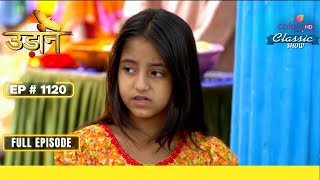 क्या Gumaan से डरती है Anjor  Udann Sapnon Ki  उड़ान सपनों की  Full Episode  Ep 1120 [upl. by Asilana]