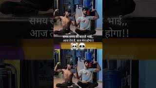 gymexercises motivation gymmix comedysong funny gymmusicgymmusic funnysong comedy [upl. by Airotel512]