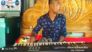 dj banglakolobe kolobe mil na hoilemusic yamaha psr keyboard watch the videoampsubscribe to channel [upl. by Erodasi]