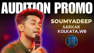 SA RE GA MA PA 2024 Audition Promo Soumyadeep Sarkar  Saregamapa Soumyadeep Sarkar Audition [upl. by Nylasor820]