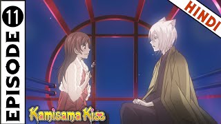 Kamisama Kiss Episode 11 In Hindi l quotThe Familiar Goes Into Townquotl Animex TV [upl. by Mitchel]