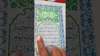 Surah Fatiha explore cover arabic musi viralvideo egzonibrahimi quranrecitation bangladesh [upl. by Haraj]