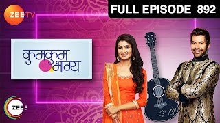 Ep 892  Aliya का emotional drama आया काम घर में वापस entry के लिए  Kumkum Bhagya  Zee TV [upl. by Nygem425]