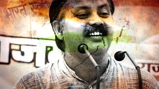 Swadeshi Se Swawlambi Bharat  Bhai Rajiv Dixit [upl. by Marianna374]