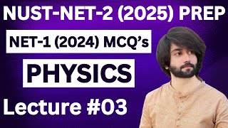 NUST NET Physics Past Papers I NUST NET 2 Preparation I NUST Past Papers I How to Prepare NUST NET 2 [upl. by Asilrahc]