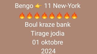 bengo 👉11 ny🔥 boul kraze bank tiraj midi 01 oktobre 2024 ny fl gg 💯💯💯 [upl. by Tinaret822]