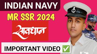 INDIAN NAVY MR SSR 2024 OFFICIAL UPDATE ✔️ GOOD NEWS FOR NAVY STUDENTS💝NAVY CORRECTION WINDOWS OPEN😺 [upl. by Lyndsey]