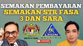 INFO SEMAKAN STR FASA 3 DAN SARA KEMUNGKINAN SERENTAK [upl. by Ilrebma366]