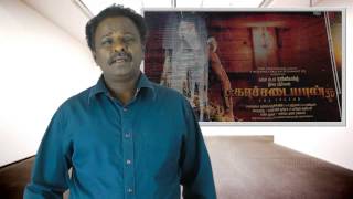 கோச்சடையான் உருவான கதை Rajinikanth  KS Ravikumar  Tamilanda Ramesh  tamilsongs  shorts [upl. by Scholz38]