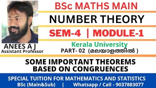 Some Important Theorems based on Congruences  Number Theory  BSc Maths  Kerala Univsty Malayalam [upl. by Evey]