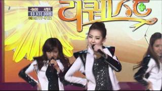 Rania  Dr Feel Good 110507 LIVE HD [upl. by Ithaman]