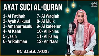 Ayat Kursi Surah YasinAr RahmanAl WaqiahAl MulkAl KahfiAl Fatihah amp 3 Quls [upl. by Rezeile]