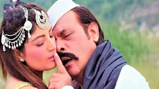 Karena Jan Jahangir Khan  SHADAL ZALMAY Song  Zakhmi Ba Shi Janana  HD 1080p [upl. by Aihsenat]