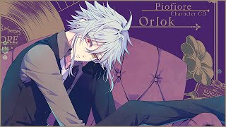 JPNCHN Piofiore Character Song quot Cuore オルロック Orlok quot  ピオフィオーレの晩鐘  虔誠之花的晚鐘 中字cc [upl. by Zenitram]