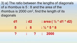 prep 2 geometry second term model test 3 حل اختبارات نهاية العام الصف الثاني الاعدادي هندسة [upl. by Enrev667]