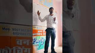 Error Clock Concept  Short Clip Of Marathon Class  Reasoning By Ujjwal Sir [upl. by Oigile483]