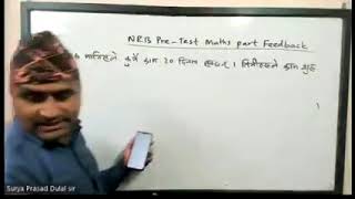 NRB Pretest Math MCQ Feedback class [upl. by Elyod]