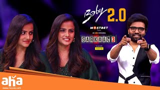 Baby 20🔥 Vaishnavi Chaitanya  Sarkaar 3 Episode  Pradeep Machiraju  ahavideoin [upl. by Garris782]