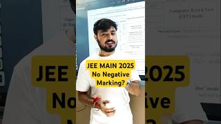 JEE Mains 2025 Section B  Negative marking   JEE Main 2025 Exam Date  Registration jeemain2025 [upl. by Naam]