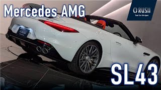 メルセデスAMG SLクラス SL43（BSG搭載モデル） ヘッドアップディスプレイ 21インチアルミホイール RSP レザーシート オパリスホワイト [upl. by Orji364]