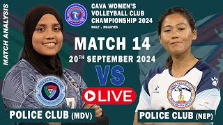 NEPAL POLICE CLUB NEP VS MALDIVES POLICE MDV CAVA VOLLEYBALL  NEP VS MDV  MATCH ANALYSIS [upl. by Akined]