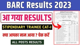 BARC RESULTS 2024  BARC STIPENDIARY TRAINEE RESULTS 2024  BARC STIPENDIARY TRAINEE CATI RESULTS [upl. by Terrill]