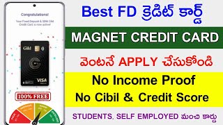 Best FD Credit Card  Fixed Deposit Credit Card Benefits Explained In Telugu  Credit Card Students [upl. by Rohn]