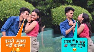 Kissing prank on boyfriend 🙈😍 Ritika vlogs [upl. by Ueihtam]